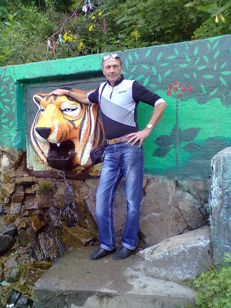Александр Виговский