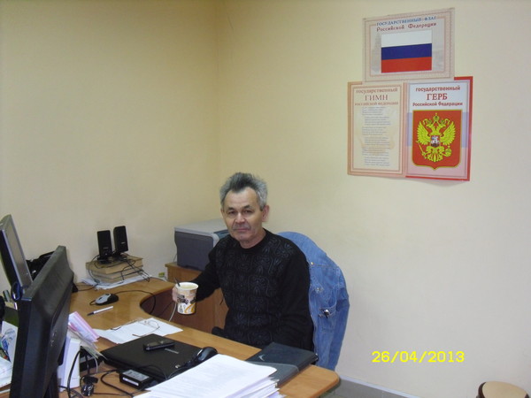 Юрий Ведерников