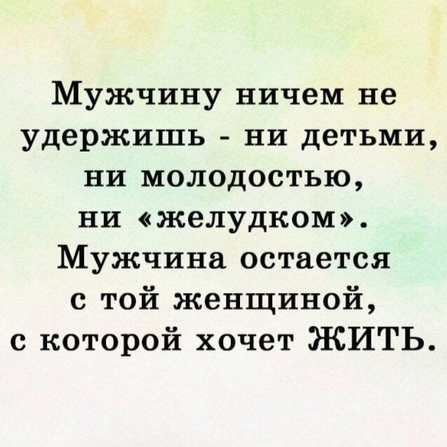 Шырайлым Рахимова