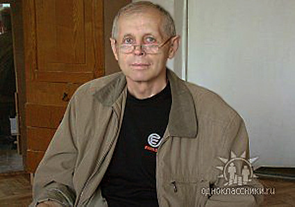 Татьяна