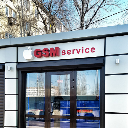 Gsm-Service Gsm-Service