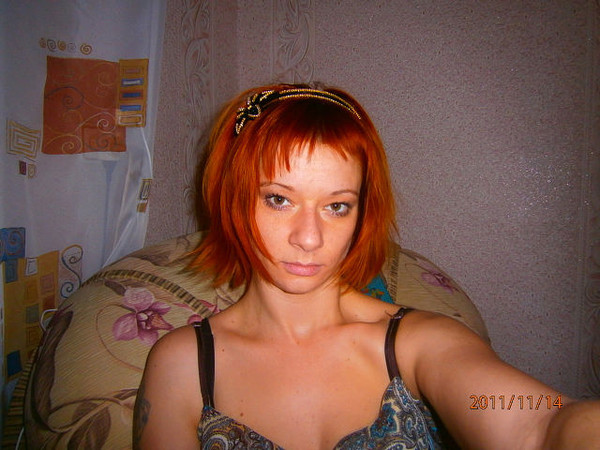 Катя Исаева