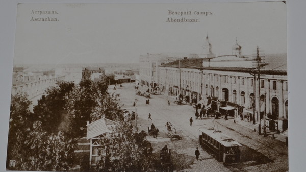 Дмитрий Бурлин