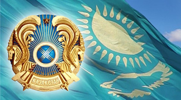 Акимат Хантау