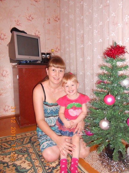 Svetlana I S