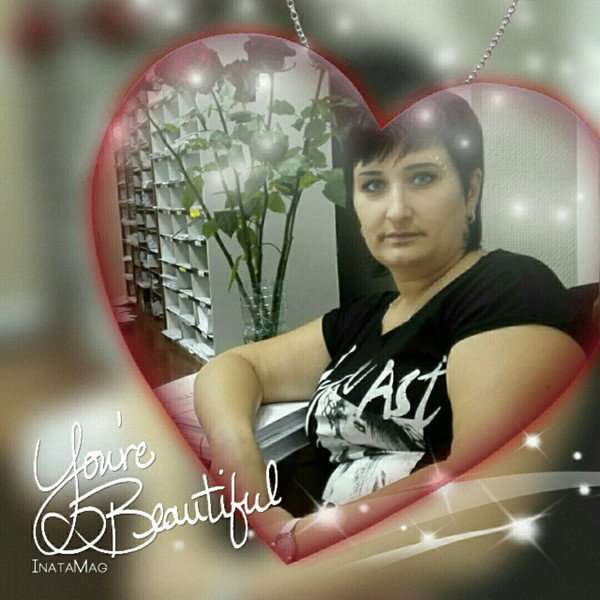 Светлана Прохоренкова