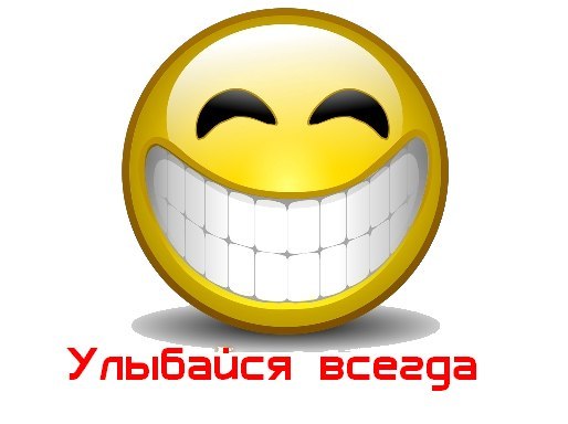 Наталья Погребнова