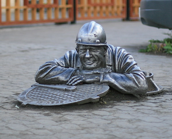 Символ Неизвестный