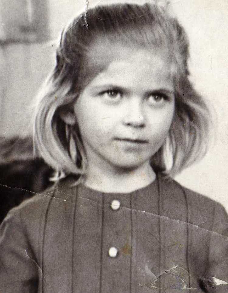 Марина