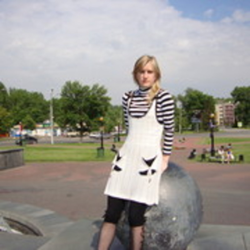 Кристина