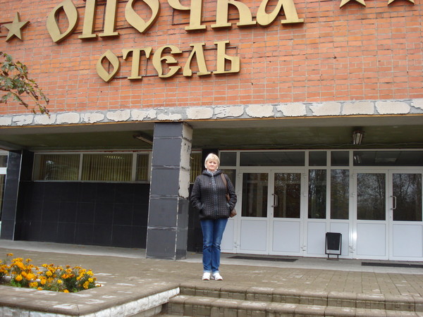 Татьяна Мараева