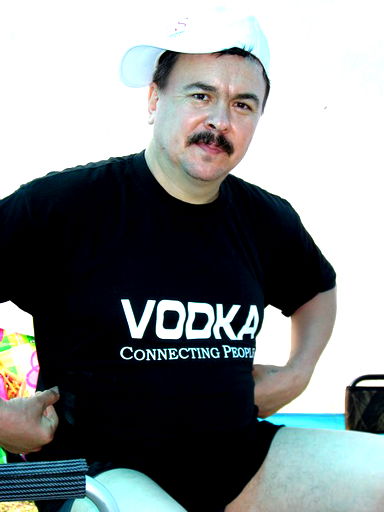 Александр Фатеев