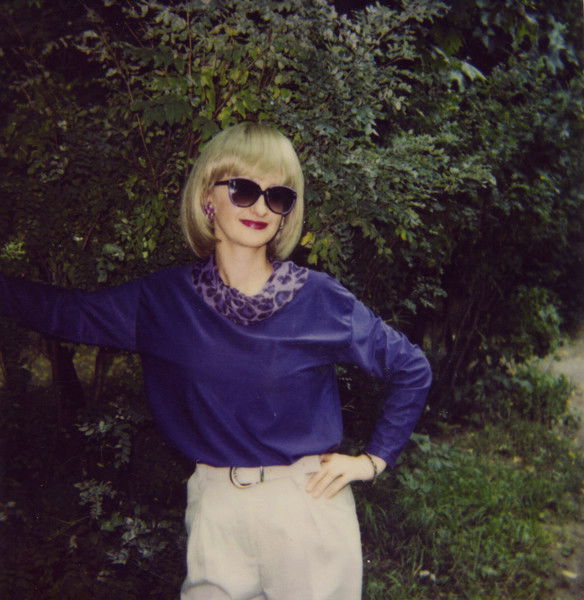 Ольга Хромова