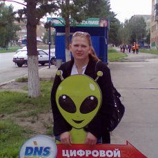 Людмила Щербинина