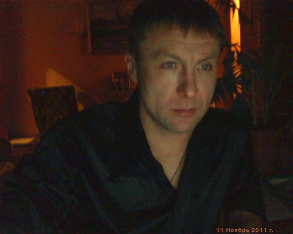 Александр Александр