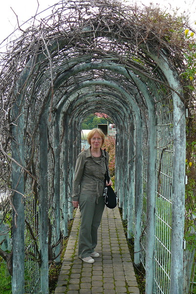 Leokadija Мшытумылфоф