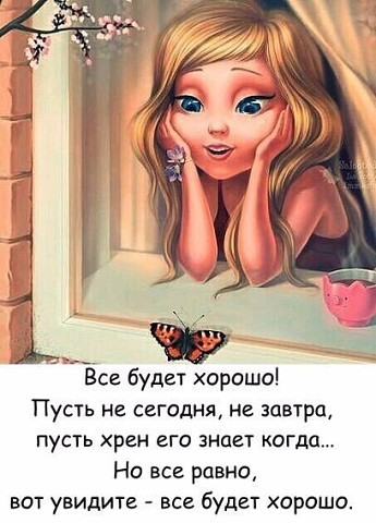 Наталья Барабаш