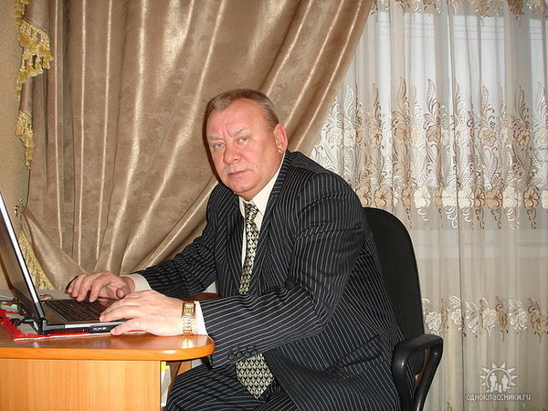 Михаил Бердников