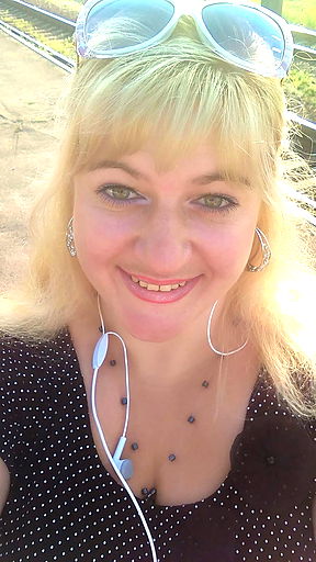 Елена