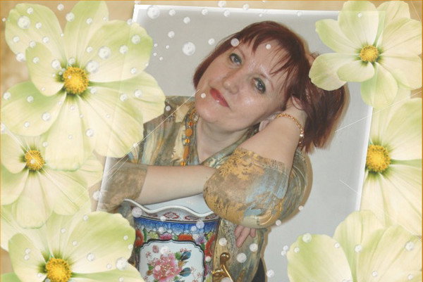 Елена Трашкова