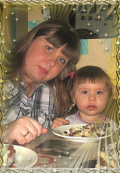 Анна Запрягаева