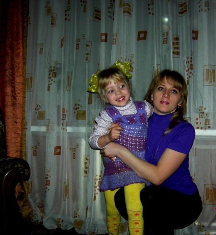 Ольга