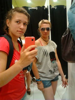 Татьяна Серебрянникова