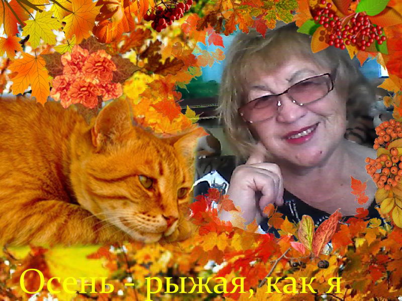 Ревновать к каждому столбу что значит. 67785. Ревновать к каждому столбу что значит фото. Ревновать к каждому столбу что значит-67785. картинка Ревновать к каждому столбу что значит. картинка 67785. потому что сама хочешь изменить