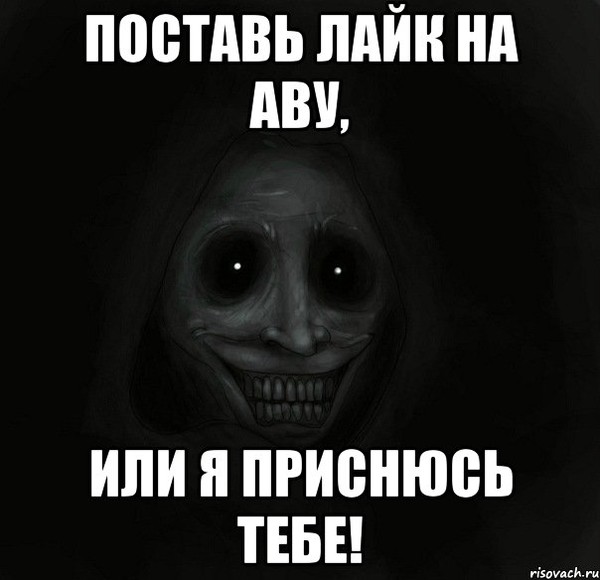 Данил Павленко
