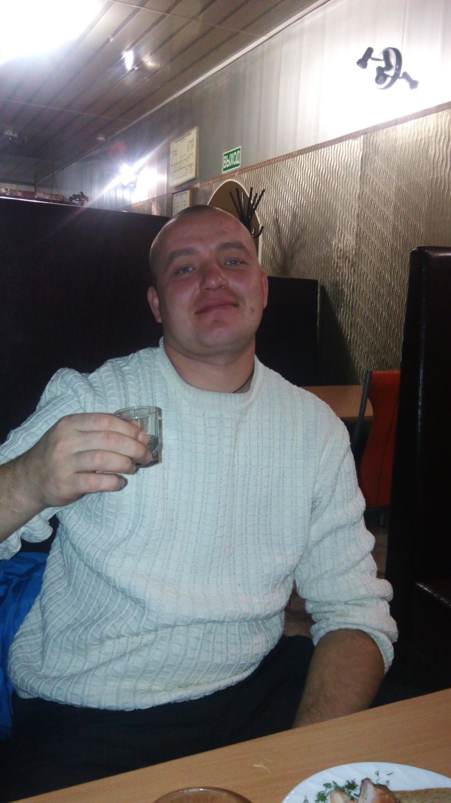 Алексей Донцов