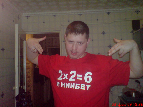 Валера Горбатенко
