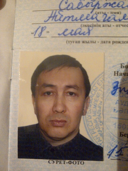 Sabyrzhan Mendekinov