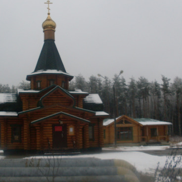 Любовь Дворец