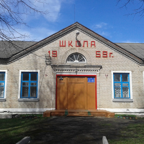 Александра Перепечкина