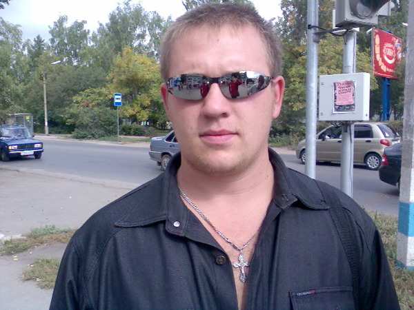 Koman Dir