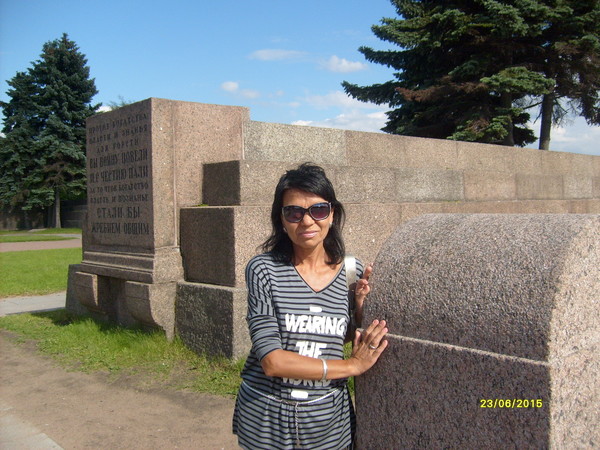 Ирина Замятина