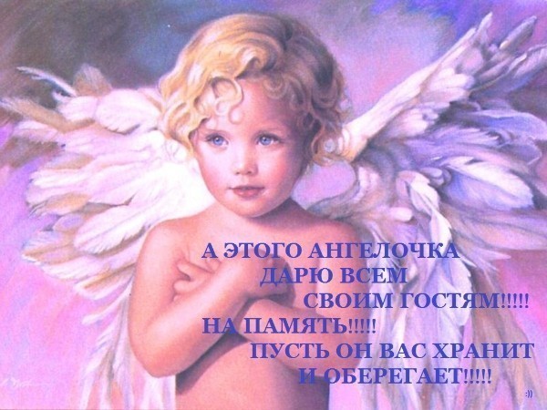 Валентина Юсупова-Лебедева
