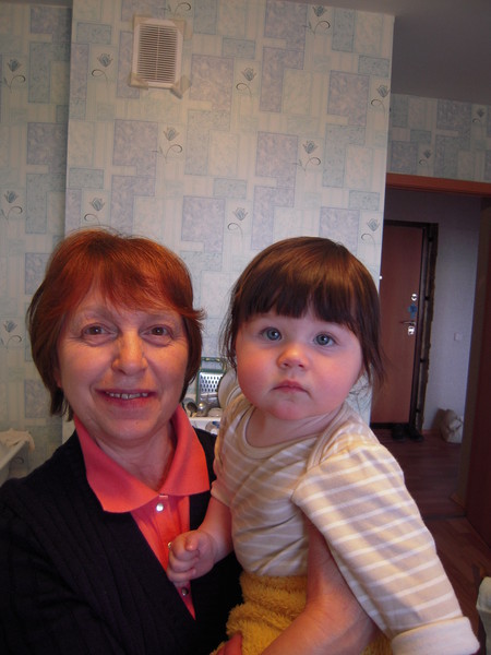 Светлана Хачикян