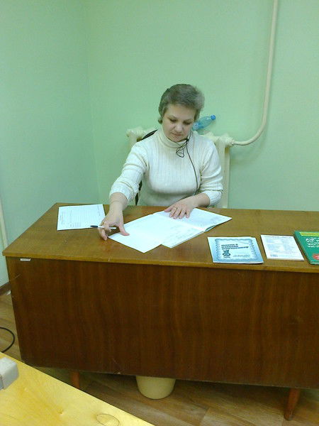 Елена Степанова