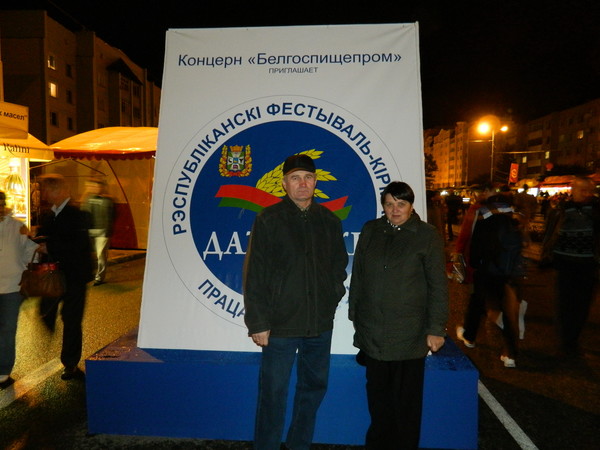 Владимир Юстинович