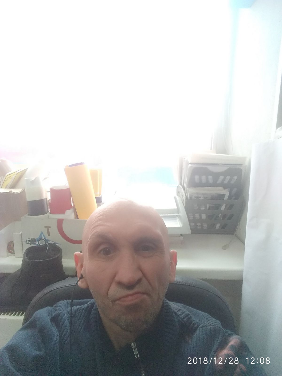Dima Boshko