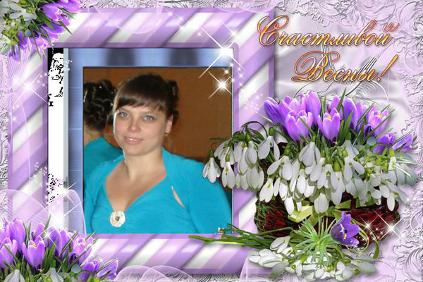 Светланка Власовец