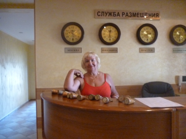 Прасковья Савинова