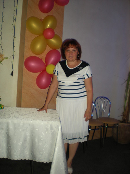 Наталья Великая