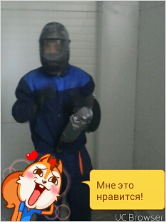 Владимир