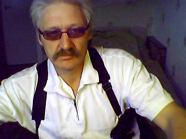 Андис Иванов