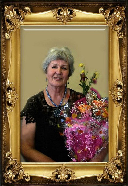 Галина Абрамова (Родионова)