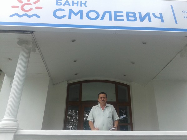 Андрей Смоленцев