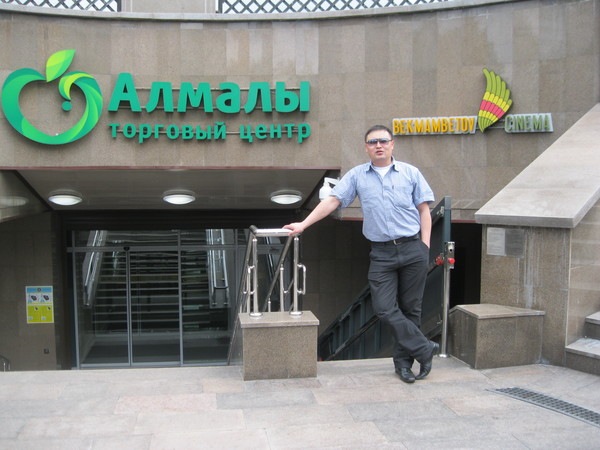 Мурат Касенов