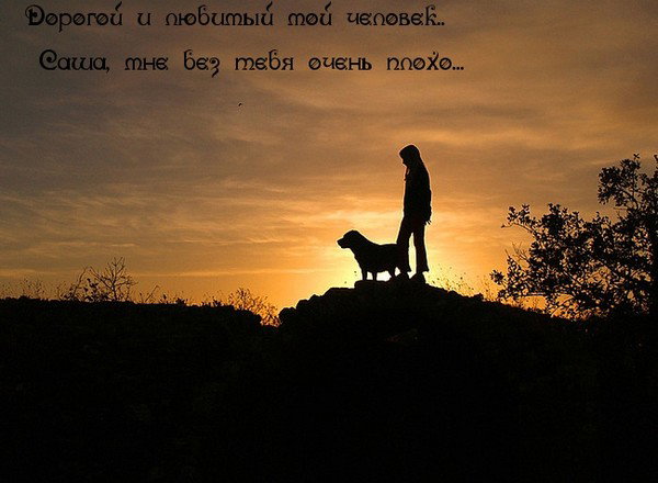 Милена Милена